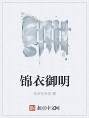 男主叫张凡女主叫秦慕雪