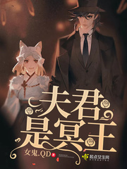 葬神棺陈长安顾倾城姬明月 第298章