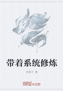 陆星宇
