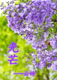 念无双