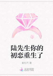 杨战李渔免费阅读