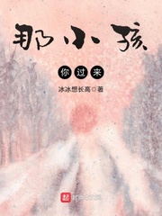 世子很凶陆姨yy