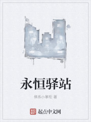 江远鹏是什么电视剧的人物