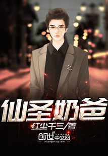 无敌小侯爷免费阅读