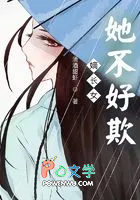 嫡长女她又美又飒白卿言