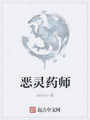 秦风和秦尘谁厉害