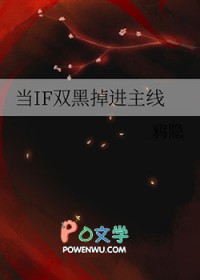 文野双黑车微博