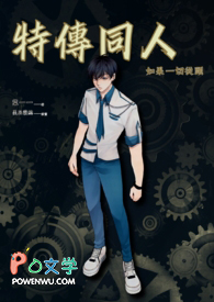 如果一切从来