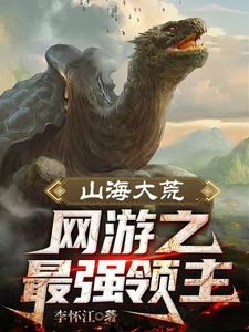 全民天赋开局选择ex级笔趣阁