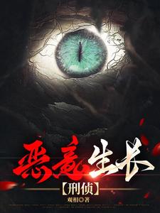 拨云见日什么意思啊