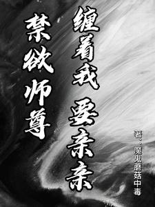 不知身处何方
