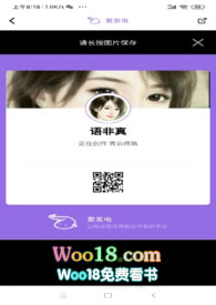 青云得路格一般什么人