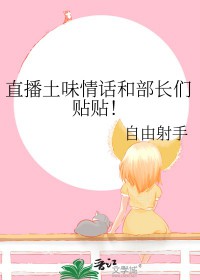 网王同人-rainbow in night