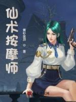 苏子媚