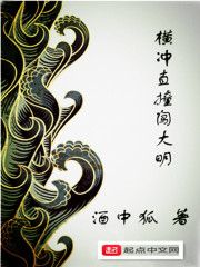陈平安沐婉橙