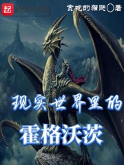 桑宁贺兰殷短剧