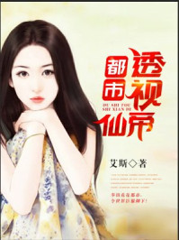 假千金才是真豪门云沫免费