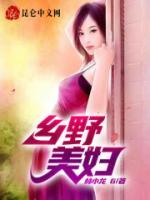 林小龙潘莲主角叫什么名字