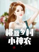 张秀云画家