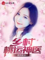 沉沦陈卿卿全文阅读