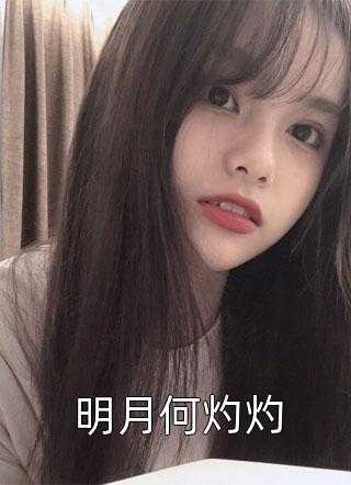 快穿之绑定锦鲤系统
