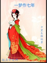 先孕后婚总裁强势爱