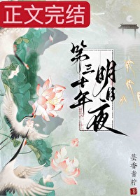 撩惹疯批顶E