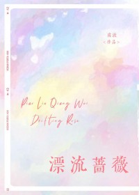 区区小狗拿下全文免费阅读