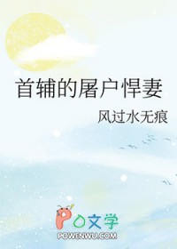 5t5他又误我161