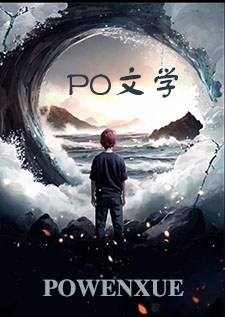 少爷们的小女仆txt我家半半