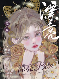 圆心到直线的距离公式