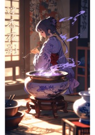 电影中的迷香真的存在吗