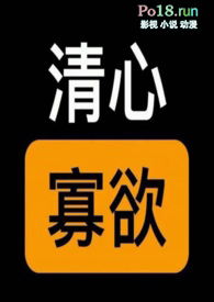 情趣娃娃好不好