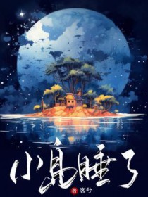 小岛めぐみ