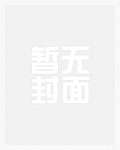 距离gl免费阅读