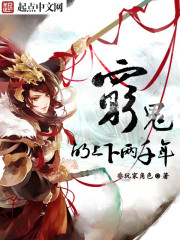 苏晴的秘密全集免费阅读笔趣阁大结局