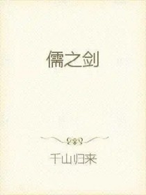 至暗之地