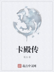 拣货中是什么意思