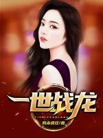 姜无名苏诗韵最新章节