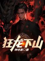 林不悔秦霜燕云十三