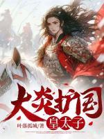 都市秦殊