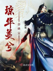 重生八零闪婚柔情铁血硬汉全文免费阅读