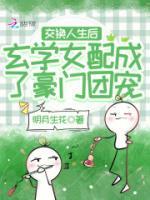 贺延凛
