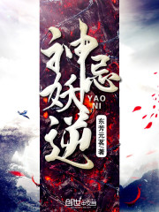 苏熙和凌久泽的免费阅读