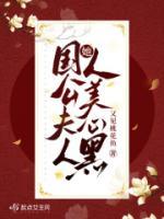 温意宋云谦温语冰的全文免费阅读