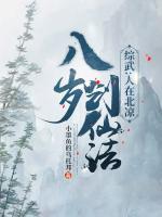 吴碧霞个人资料