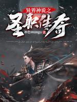 女主叫叶海棠的穿书