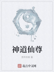相亲走错桌凌宇秦明月百度百科