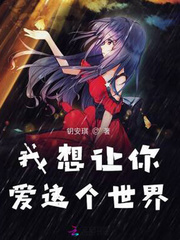 盛眠傅燕城全文免费516