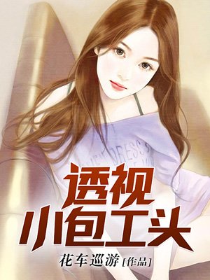一剑破山河的下一句是什么